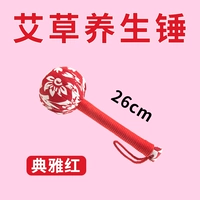 Wormwood Raw Hammer (около 26 см)-красный