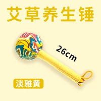 Wormwood Raw Hammer (длиной около 26 см) -Hara