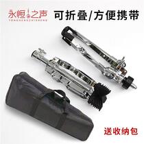 Drum stand vertical Beijing drum stand thickened stainless steel drum stand foldable drum stand performance accessories