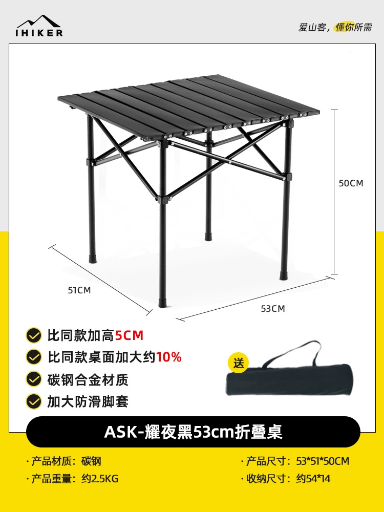 Ghế xếp ngoài trời di động ghế câu cá Maza sinh viên nghệ thuật giải trí siêu nhẹ cắm trại bàn ghế thuê dụng cụ cắm trại combo đồ cắm trại 