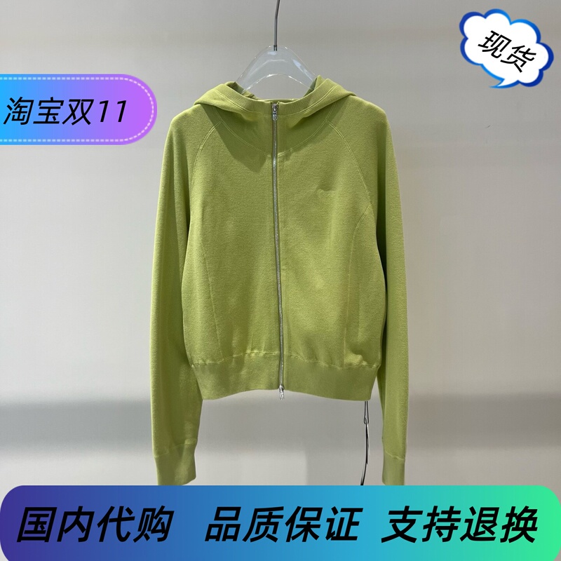 Ainuosi Genuine 2026 Spring New Fashion Loose Hooded Zipper Cardigan Sweatshirt Top for Women 181129