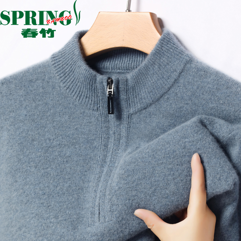 Chunzhu 100% Cashmere Sweater Autumn and Winter Men's Half-Zip Thickened Warm Knitted Wool Sweater Middle-Aged Crew Neck Sweater Chunzhu 100% Cashmere Sweater Autumn and Winter Men's Half-Zip Thickened Warm Knitted Wool Sweater Middle-Aged Crew Neck Sweater