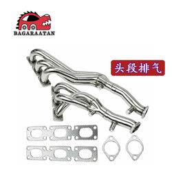 Modified Front Exhaust System Stainless Steel Exhaust Pipe Suitable for Bmw E46 325I, a Popular Auto Part in Russia