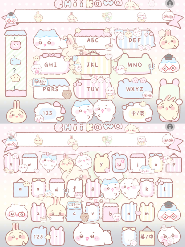 Chiikawa Xiaoba/Ios Apple Android Phone Keyboard Skin Baidu Input Method Skin Beautification Dual System