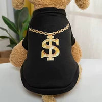 Черная толстовка, цепочка