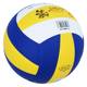 volleyball ຄຸນະພາບສູງຂອງແທ້ 5606 ມາດຕະຖານການແຂ່ງຂັນ super fiber ສູງຄຸນນະພາບສູງການສອບເສັງເຂົ້າໂຮງຮຽນ volleyball ຍາກ