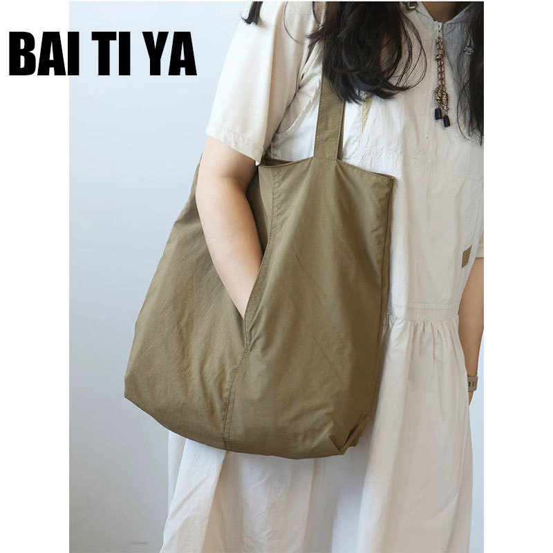 Japanese Style ins Muji Women's New Shopping Bag Casual Ultra-Light Large-Capacity Nylon Fabric Shoulder Bag Tote Bag