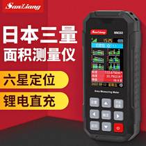 Germany and Japan import Bosch Japan three-quantity high-precision handheld GPS land area measuring instrument without walking volume