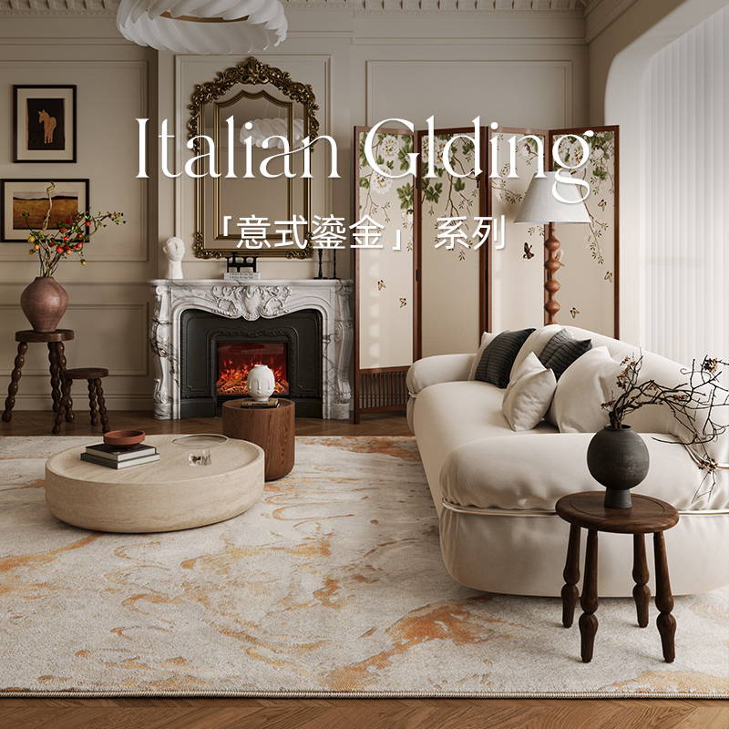 Living Room Carpet 2026 New Model Retro Sofa Bedroom Bedside Light Luxury High-End Feel Easy-Care No-Wash Wipeable Carpet Living Room Carpet 2026 New Model Retro Sofa Bedroom Bedside Light Luxury High-End Feel Easy-Care No-Wash Wipeable Carpet