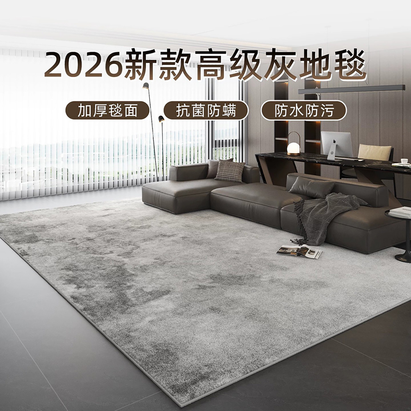 Ковер для гостиной Ge Jinzhi 140x200 Bo Wu