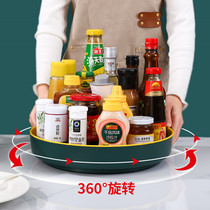 Kitchen spice storage rack countertop rotating storage household supplies special multi-functional various spice boxes
