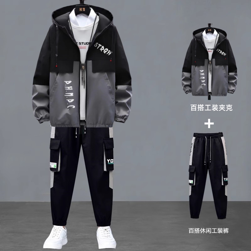 2026 New Style Men's Jacket with Fleece Lining, Thickened for Spring and Autumn, Jacket Set for Teenagers and Junior High School Students, Stylish Two-Piece Set