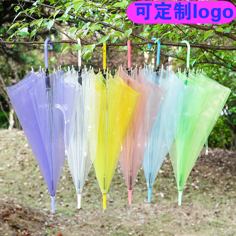 Creative Pvc Transparent Umbrella with Logo Printing, Disposable Eco-Friendly Umbrella with 8 Ribs, Colorful Straight Handle Long Umbrella