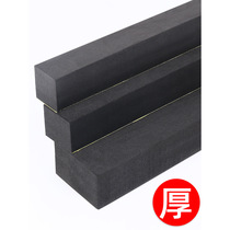 Seam-filling foam strips door seams door bottoms self-adhesive anti-collision soundproofing sponge strips foam seal strips