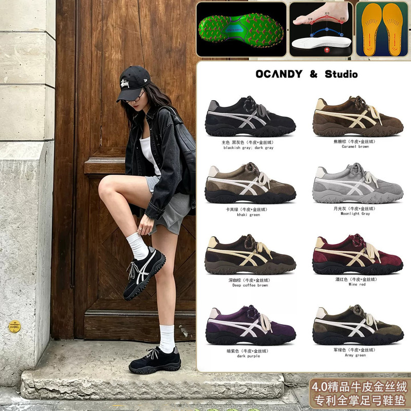 German Non-Slip Golf Tennis Shoes for Women 2026 Winter New Thick-Soled Fitness Badminton German Training Sneakers