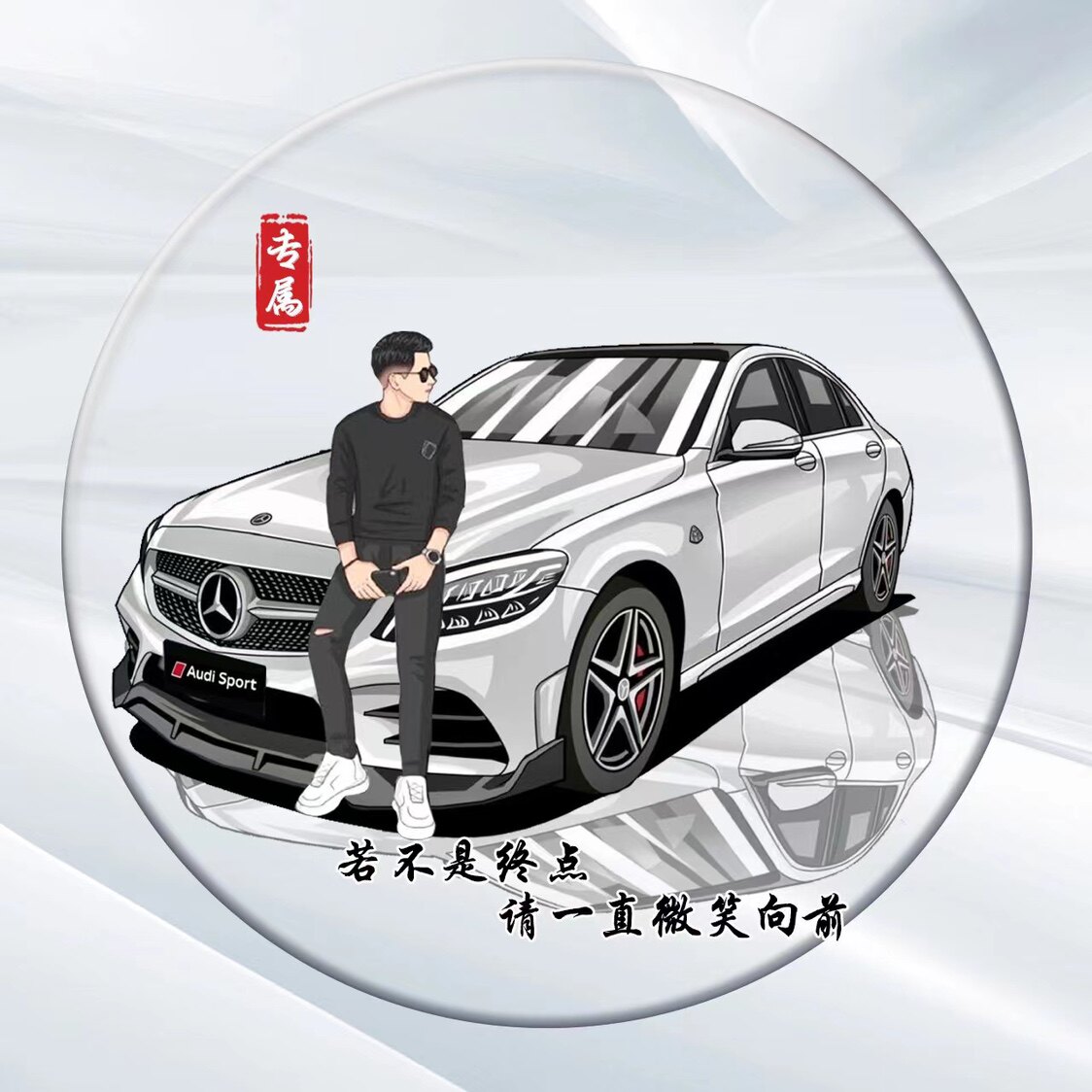 YY改色膜业的LOGO