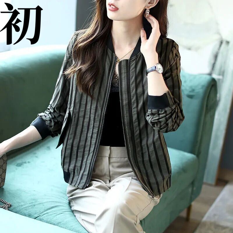 2026 Spring New Casual Striped Baseball Jacket, Stylish Round Neck Long Sleeve Thin Short Coat, Korean Style Versatile for Women