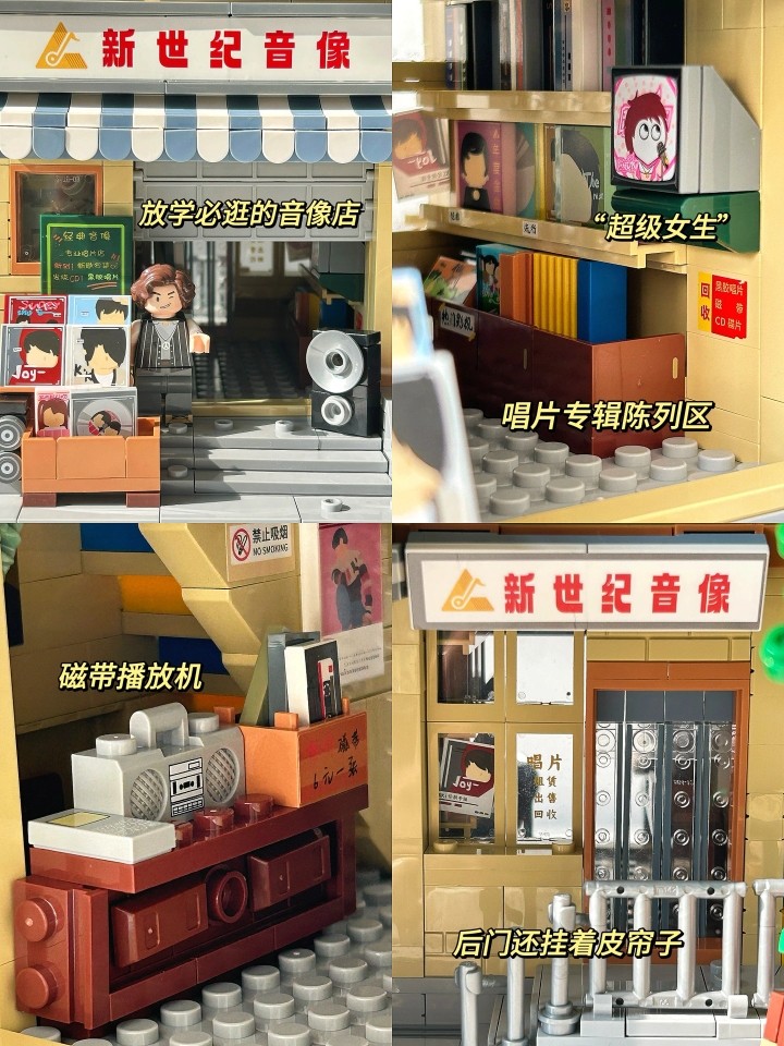 绝绝子！大型建筑积木玩具，沉浸式体验搭建乐趣，建议收藏！