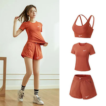 NK瑜伽服套装女夏薄款运动跑步服高级感速干衣短袖显瘦健身服