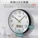 Simple Wall Clock for Living Room 2025 New Model Home Use Light Luxury High-End Perpetual Calendar Clock No-Drill Silent Wall Watch