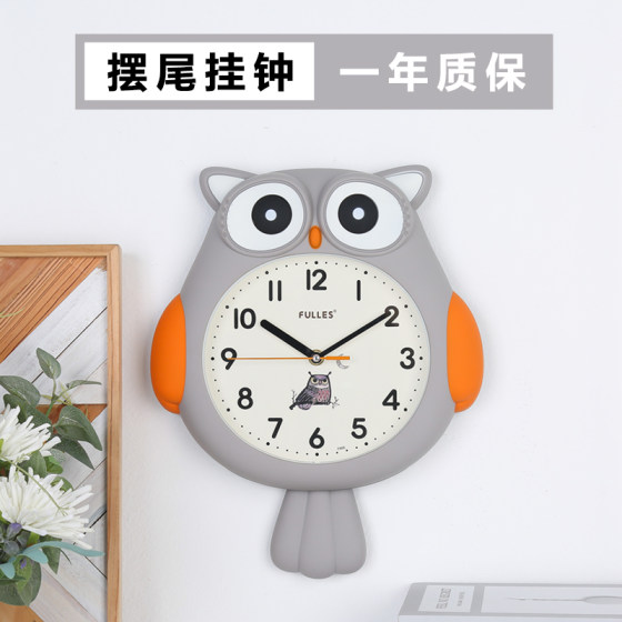 Silent Tail-Wagging Cartoon 2023 New Model Children's Room Wall Clock, Living Room Home Use, Fashionable and Creative Wall-Mounted Clock