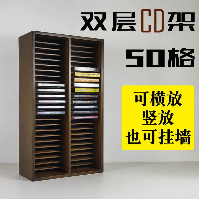 5000 Cd Rack Solid wood cd record storage rack, the music paradise of enthusiasts?