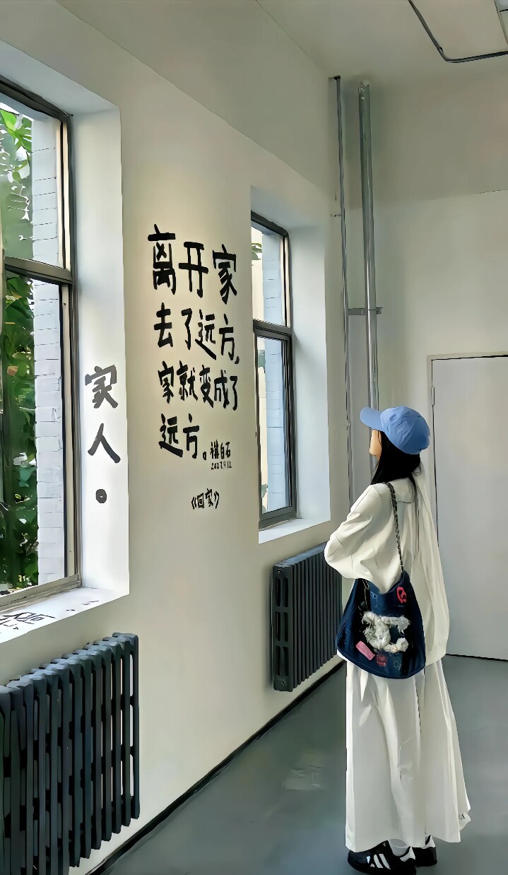 RlNA  里奈