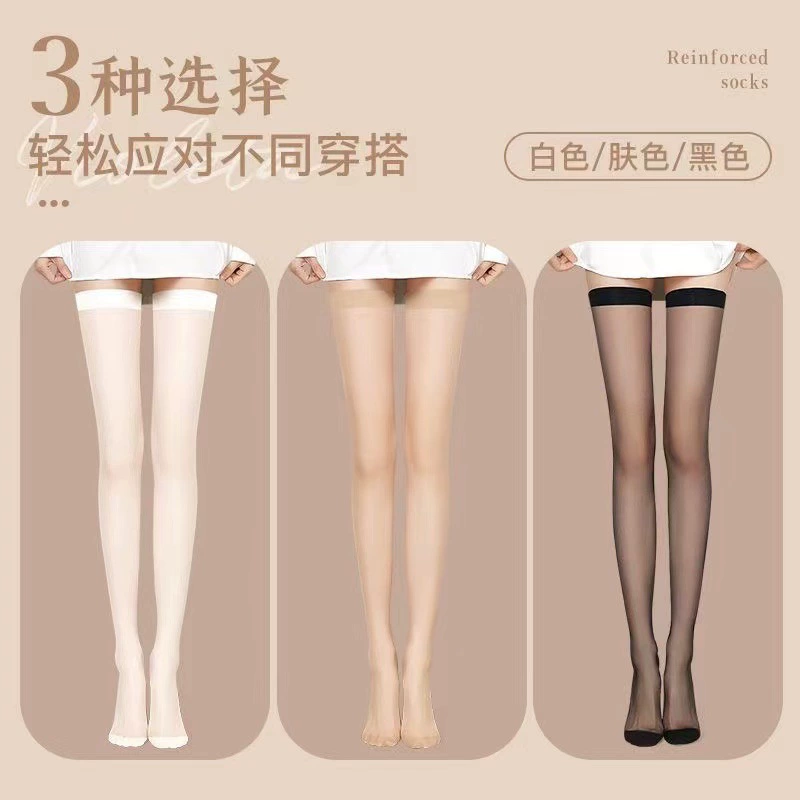 图片[6]-中国农业银行官方下载-虚拟商城