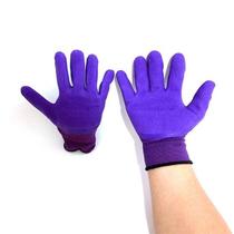 Gloves labor protection non-slip latex nylon stretchy glue-resistant wear-resistant rose red for female workers working in remote locations