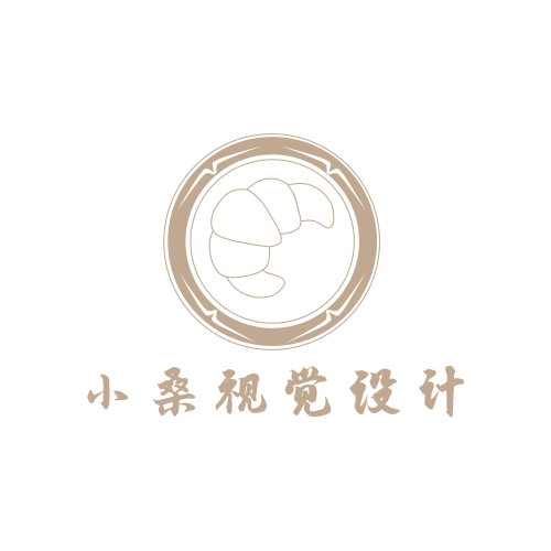 小桑视觉设计
