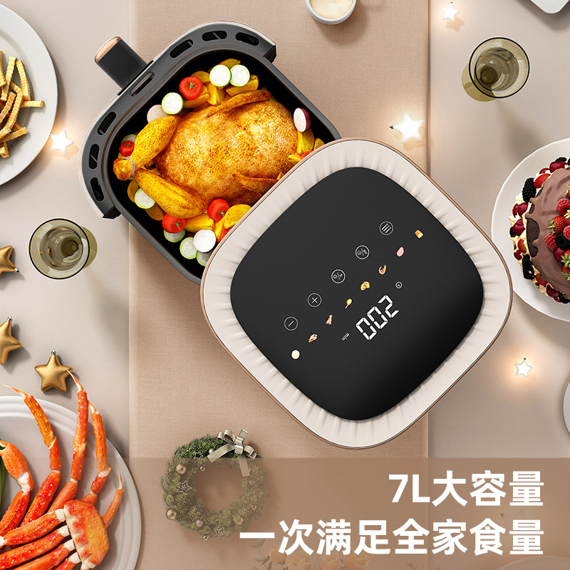 奥克斯空气炸锅家用可视多功能一体2025新款电烤箱炸锅官方旗舰店 2