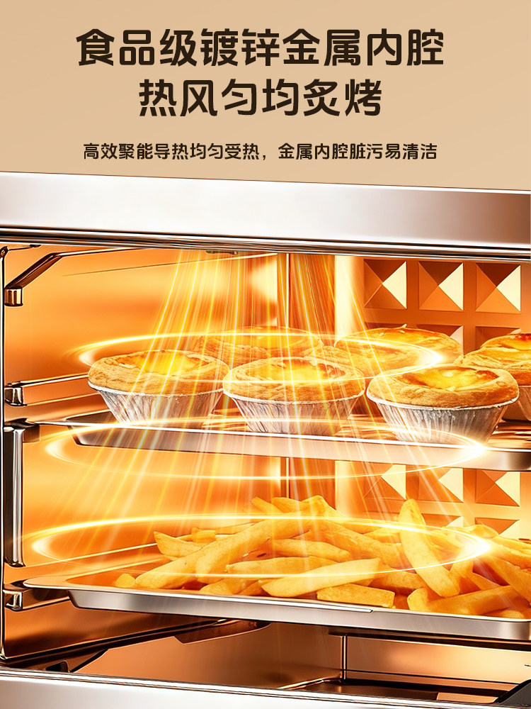 Oaks Electric Oven for Home Use 2025 New Model Air Fryer Smart Multifunctional Baking Steaming and Microwave All-In-One