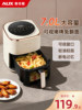 Oaks Air Fryer Home Smart Visual No-Turn Air Fryer 2025 New Model Official Flagship Store