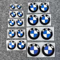 Apply BMW Motorcycle pedal Modified Loading 3D Cubist Sticker Reflective Decoration Waterproof BMW Appliquet