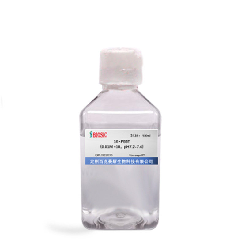 10&times;PBST缓冲溶液 pH7.2-7.4磷酸盐缓冲液 实验室科研用试剂