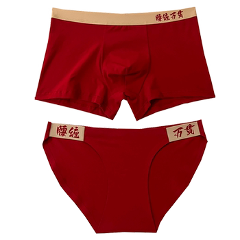 Ankola red couple underwear yaoyao bestie