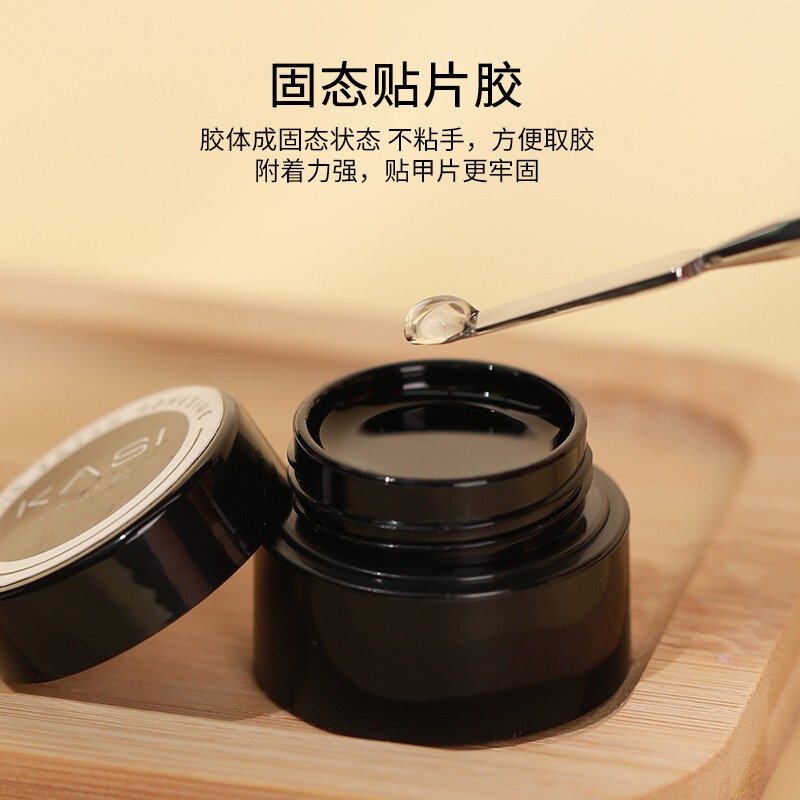 Solid Patch Adhesive, Long-Lasting and Strong, Nail Patch Adhesive, Nail Polish Glue, Wearable Adhesive, Special for Nail Salons