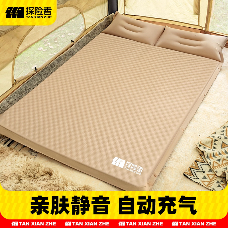 Explorer Inflatable Mattress Outdoor Portable Camping Floor Mat Tent Inflatable Mattress Automatic Air Mattress Sleeping Mat Floor Mat Explorer Inflatable Mattress Outdoor Portable Camping Floor Mat Tent Inflatable Mattress Automatic Air Mattress Sleeping Mat Floor Mat
