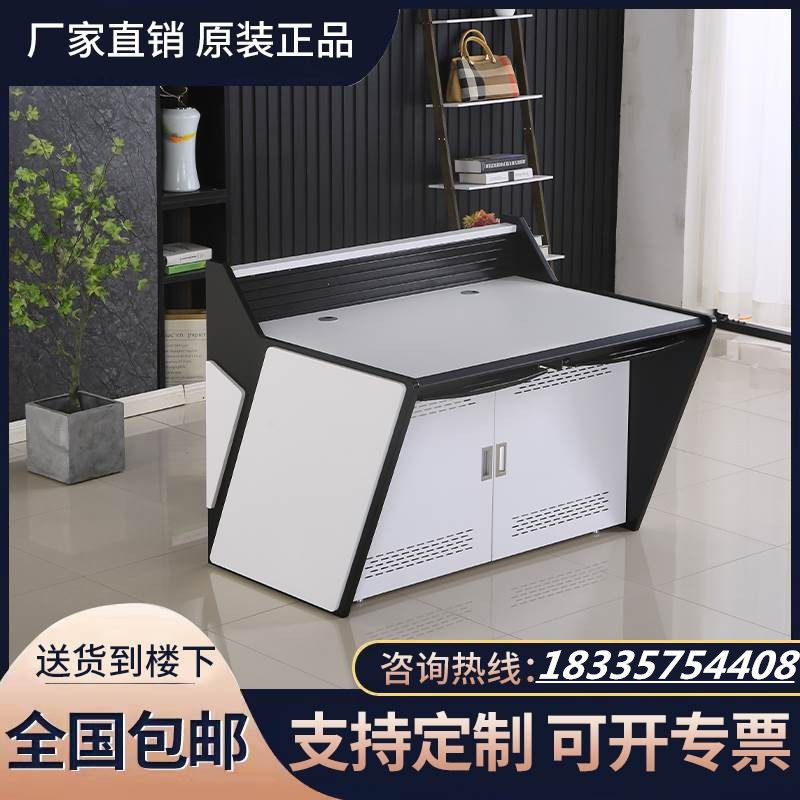 Harbin Command Center Console Customized Two-Co-Triple Monitoring and Control Table Security Center