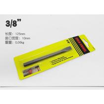 Conical punching cylindrical chisel punching center nail punching steel flat cone punching woodworking flat drill chisel point chisel