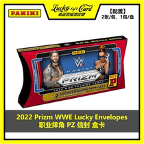 2022 Panini Prizm WWE Envelope envelope 8 compiled panini pro wrestling box card