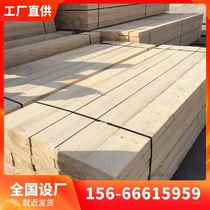 Construction wooden springboard construction site with 4*20 engineering bridge wooden frame board pad wood sleeper wooden square pine 5*20 scaffolding