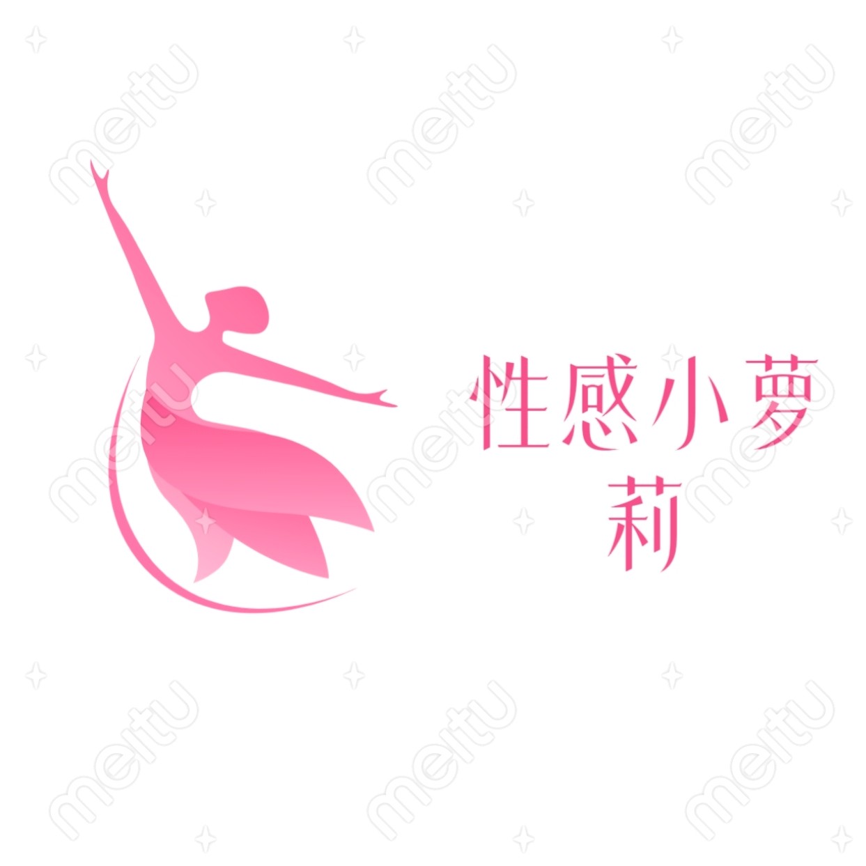 性感小萝莉