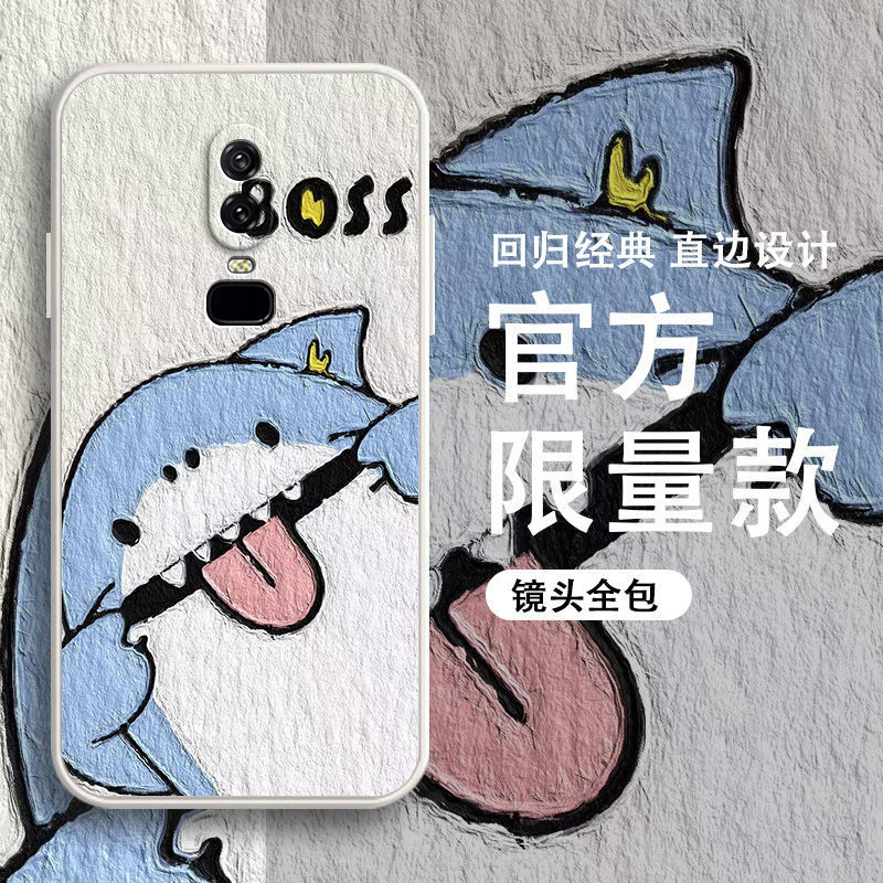 Suitable for Oneplus 6 Mobile Phone Case A6000 Protective Cover 1 Plus 6 New Case Oneplus Ten 1+6 Cute Shark All-Inclusive Anti-Fall Ultra-Thin Frosted Stain-Resistant Soft Shell Simple Popular Creative Men and Women Suitable for Oneplus 6 Mobile Phone Case A6000 Protective Cover 1 Plus 6 New Case Oneplus Ten 1+6 Cute Shark All-Inclusive Anti-Fall Ultra-Thin Frosted Stain-Resistant Soft Shell Simple Popular Creative Men and Women