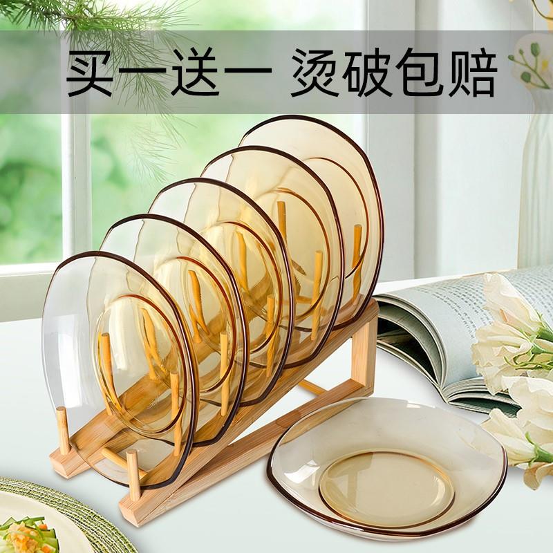 Microwaveable Tempered Transparent Glass Fruit Salad Plate Tableware Heat-Resistant Nordic Creative Dish Plate for Home Use Microwaveable Tempered Transparent Glass Fruit Salad Plate Tableware Heat-Resistant Nordic Creative Dish Plate for Home Use