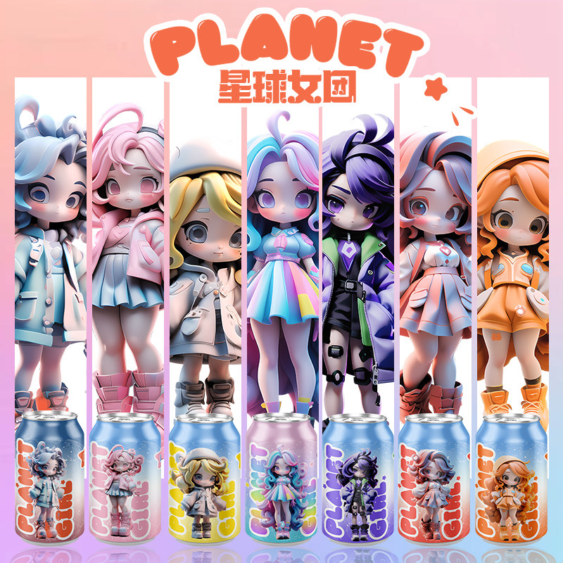 undefined-淘宝网
