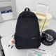 Black Plus (заправка утка подвеска)