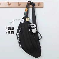 Черный значок, 4 шт