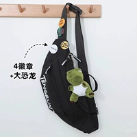 Черный значок, динозавр, 4 шт