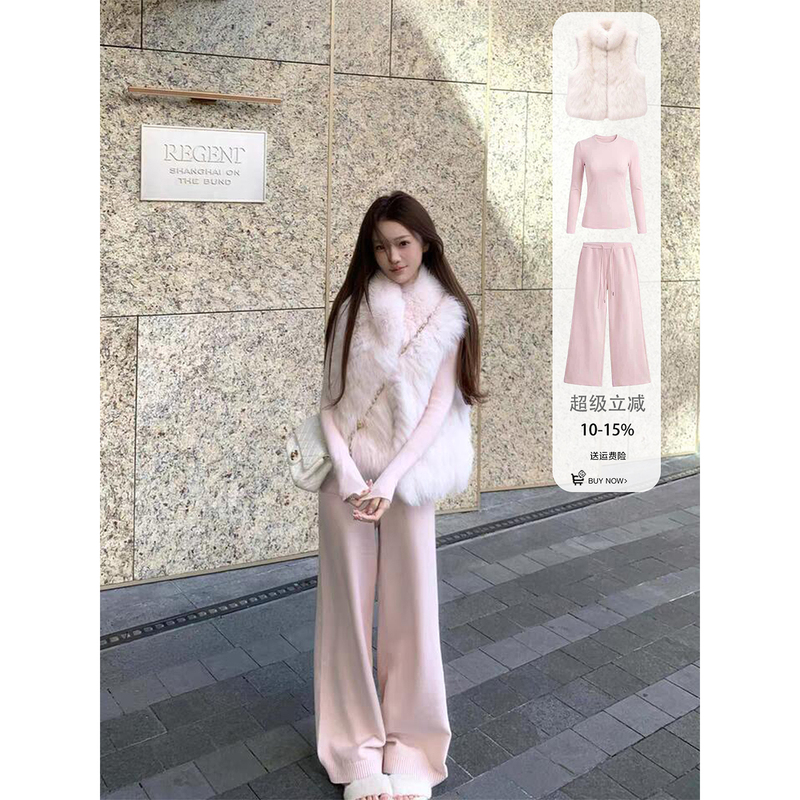 Winter Outfit Eco-Friendly Faux Fur Vest for Women, Korean Style, High-End Pink Color Scheme, Mature and Elegant Complete Set